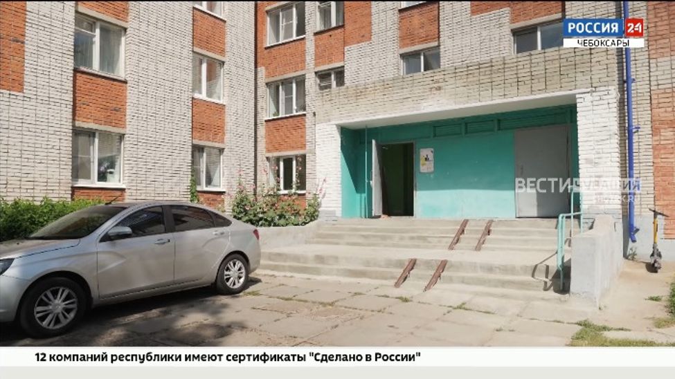 В рамках Адресной инвестиционной программы в Чебоксарах расширят сеть наружного освещения