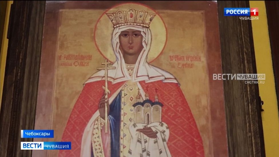 В Чувашии отметили День святой Ольги