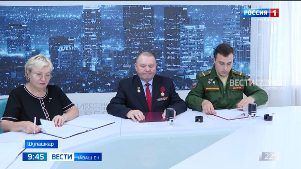 Суйлав прависемпе ирӗкне тӗпе хурса хастар ӗҫлес тӗллевлӗ