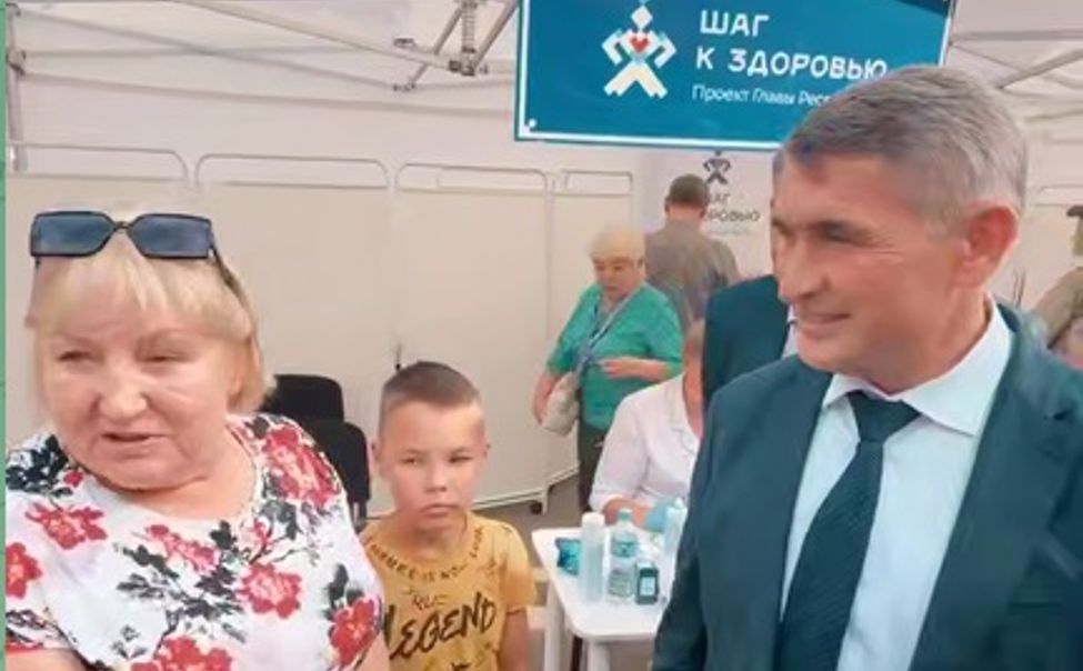 Благодаря проекту Главы Чувашии бесплатную меддиагностику прошли более 26 тыс жителей республики