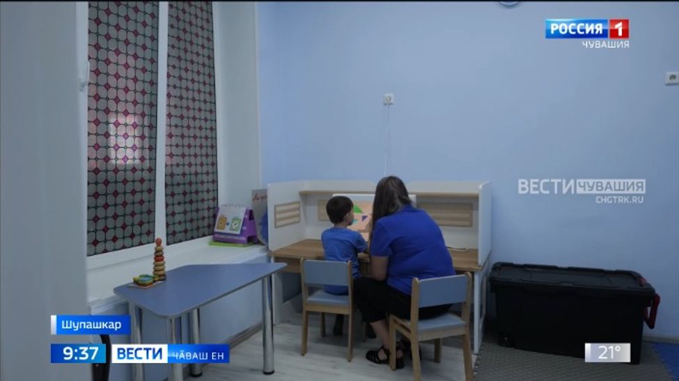 Пурнӑҫа хӑнӑхма, ыттисемпе хутшӑнма вӗренеҫҫӗ