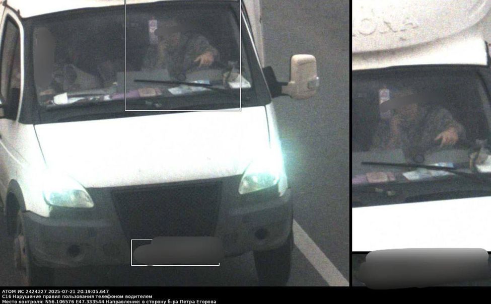 Жители Чувашии начали массово получать штрафы за разговоры по телефону за рулем