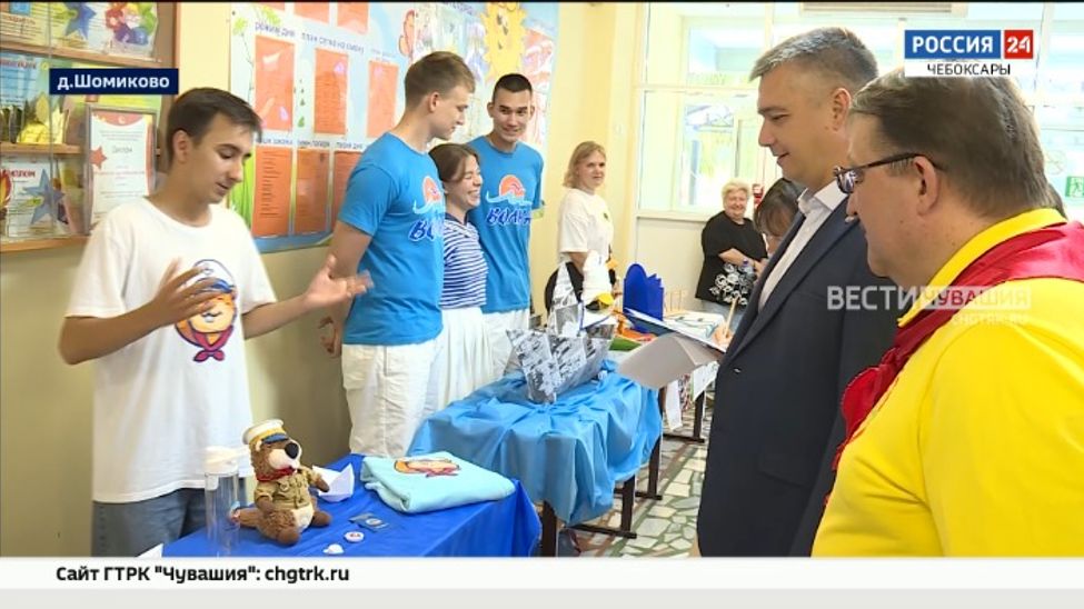 В Чувашии стартовал фестиваль загородных и пришкольных лагерей