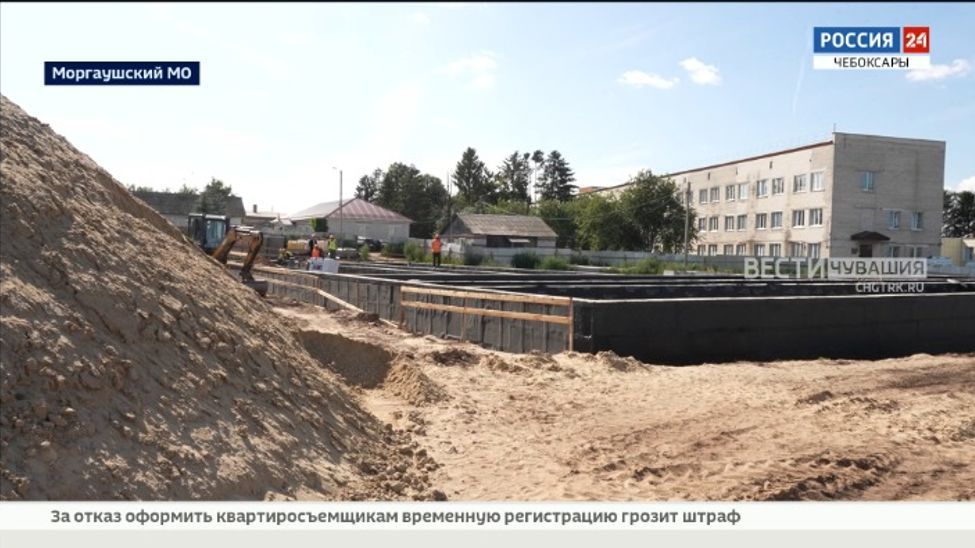 Новые детсад и корпус поликлиники в Моргаушском округе строятся с отставанием от графика