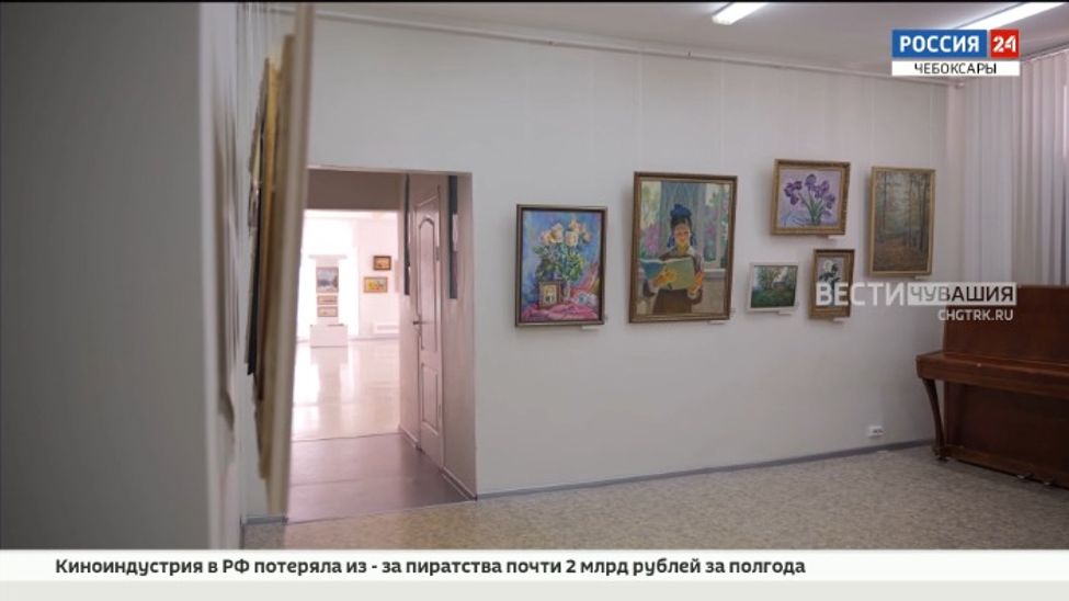 В Чебоксарах открылась выставка из частной коллекции Людмилы Лоскутовой «Вернисаж души»