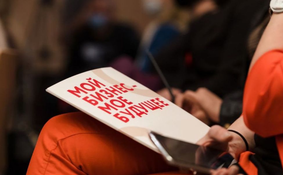 Предприниматели Чувашии могут получить гранты на развитие ИИ-технологий