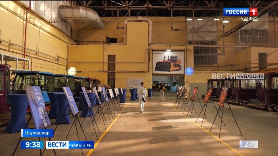 Шупашкарта Пӗтӗм Раҫҫейри "Политзавод" форум иртрӗ