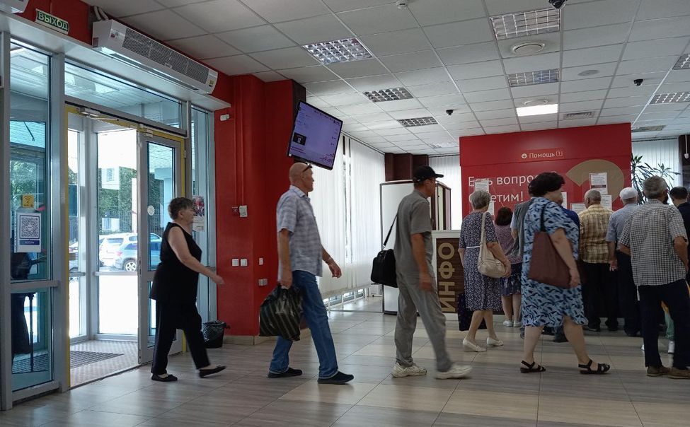 В ближайшие два года в Чувашии обновят 12 офисов МФЦ