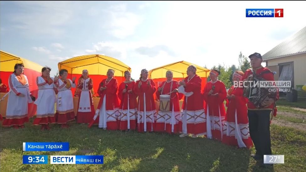 Меллӗ, хӑвӑрт, кирек хӑш вырӑнта та концерт ирттерме пулать