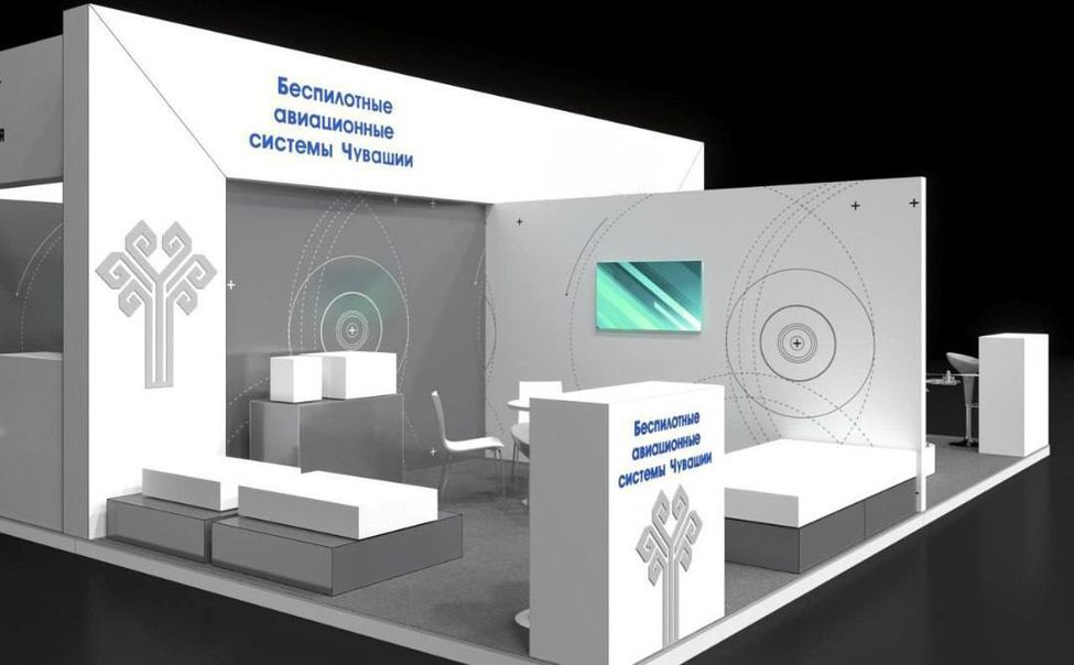 Компания из Чувашии представит беспилотные технологии на международном форуме