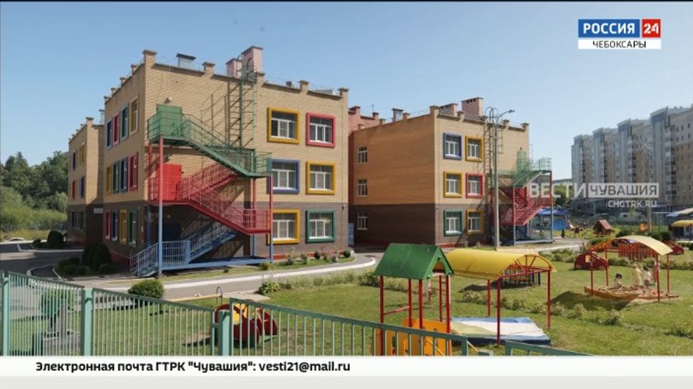 В Чебоксарах проверяют готовность детсадов