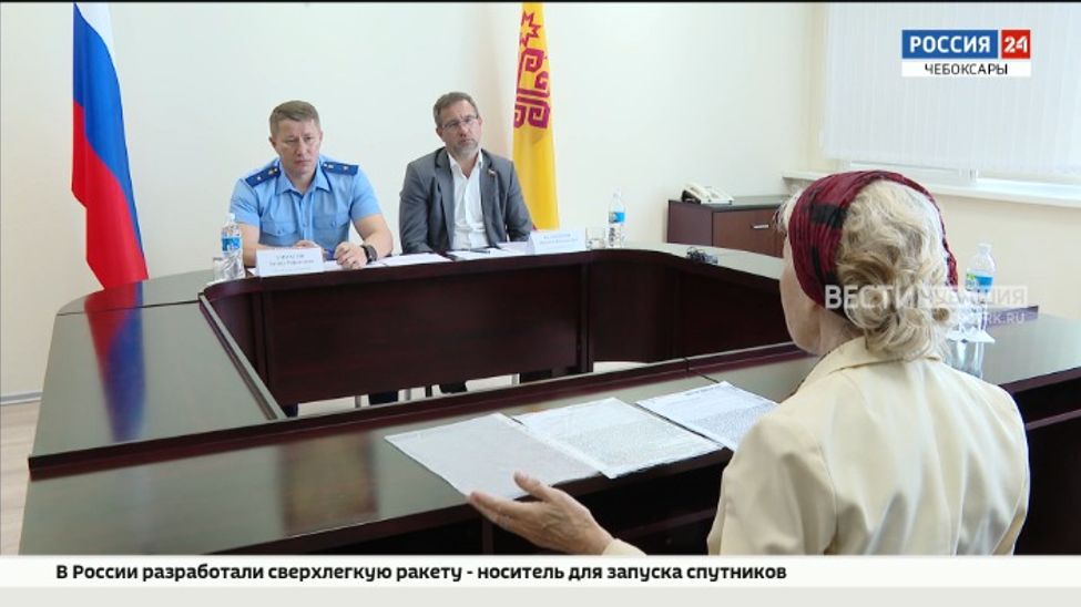 Сенатор Николай Владимиров совместно с прокурором Чувашии провели прием граждан