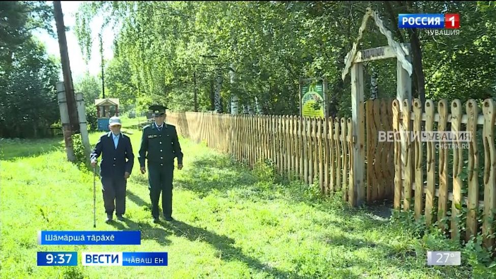 Шӑмӑршӑ вӑрман хуҫалӑхӗ ҫавра ҫулне лайӑх кӑтартусемпе кӗтсе илет