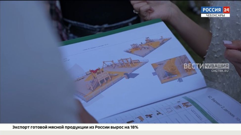 Городских жителей приглашают активнее включаться в проект "Ниме - народный бюджет"