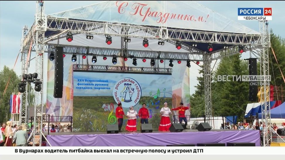 В Алатыре прошли торжества по случаю 473-летия города