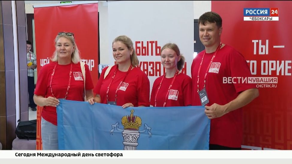 В Чебоксарах стартовал полуфинал Всероссийского конкурса "Быть, а не казаться"