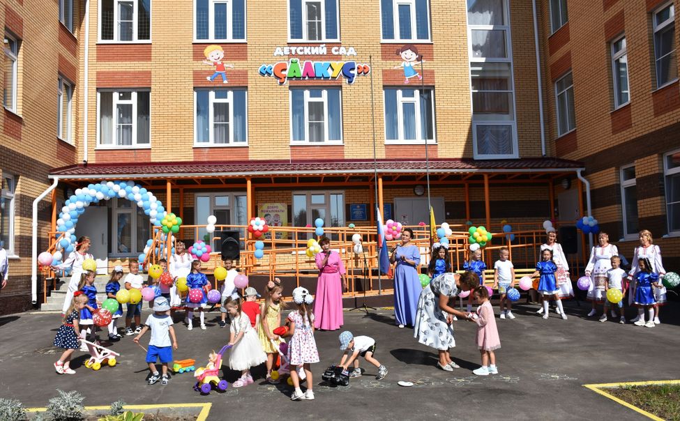 С начала года 279 семей Чувашии направили средства маткапитала на оплату детсадов