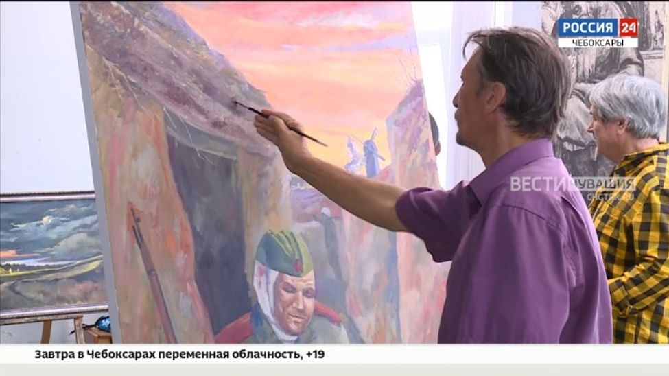 В Чебоксарах стартовал творческий симпозиум, приуроченный к выставке "Между Волгой и Уралом"