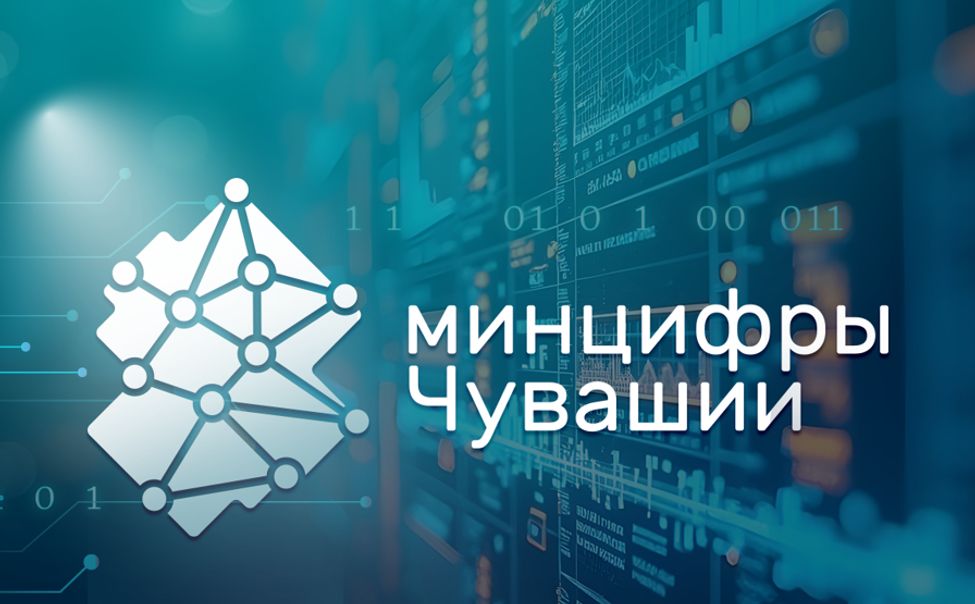 245 новых сервисов «Жизненные ситуации» запустят на портале Госуслуг до конца года