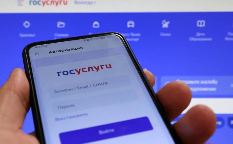 Минцифры Чувашии в рамках нацпроекта запустило четыре новых электронных госуслуги