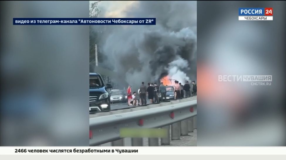 В Чебоксарах четыре подростка получили ожоги после пожара в автоприцепе