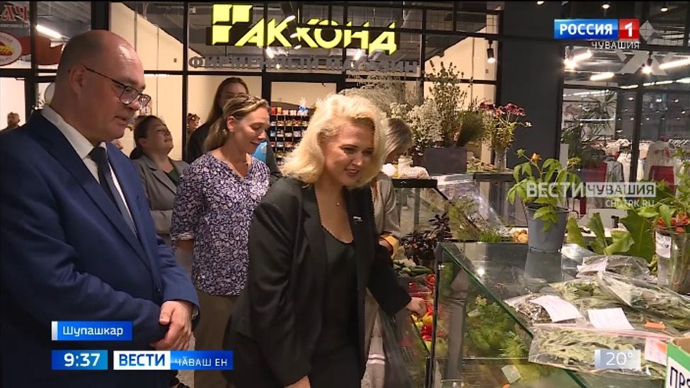 Суту-илӳ тата туризм центрӗ пулса тӑмалла