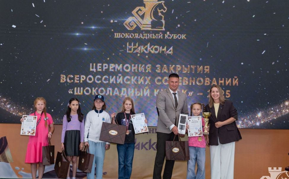 В Чебоксарах завершились Всероссийские соревнования «Шоколадный кубок»