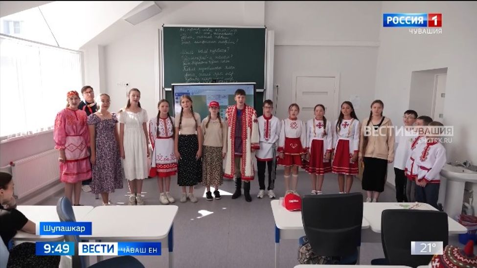 Программа йӑлтах тӑван чӗлхепе