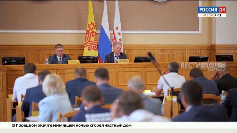 Депутаты ЧГСД поддержали горожан с выбором Почётного гражданина Чебоксар