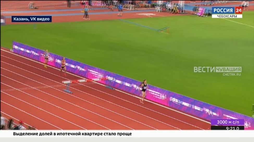 Спортсменка из Чувашии завоевала «золото» на чемпионате России по легкой атлетике