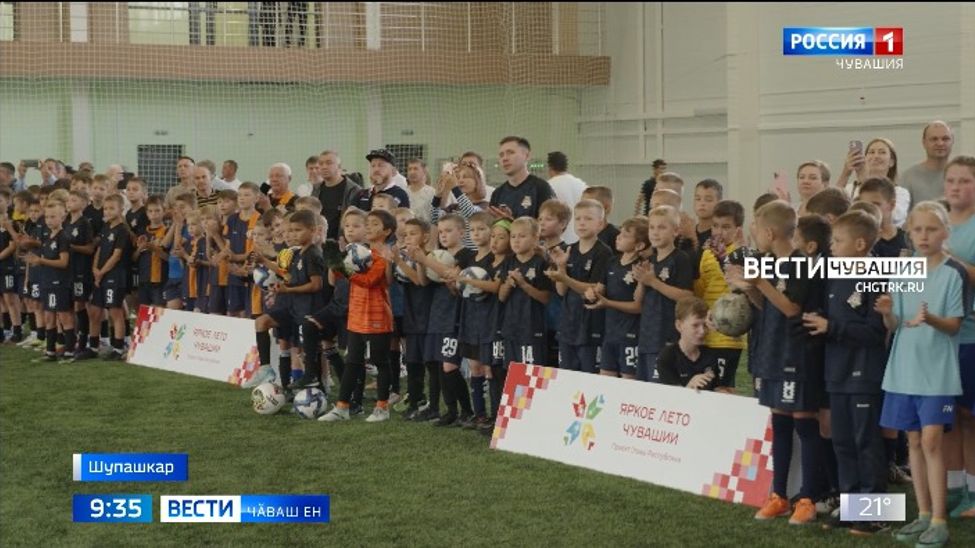 Республика тӗп хулинче тата тепӗр сывлӑх центрӗ хута кайрӗ