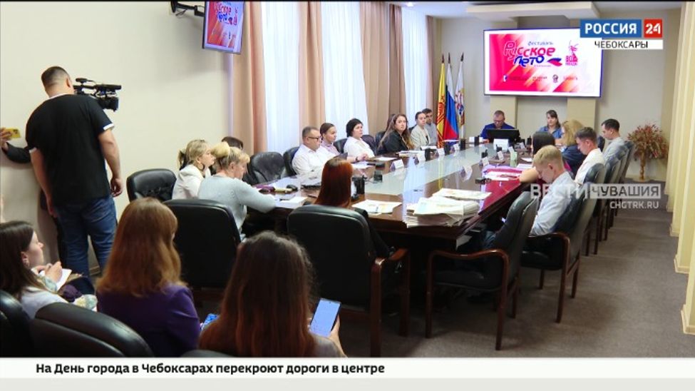 16 августа в Чебоксарах пройдет "Гонка Патриотов"