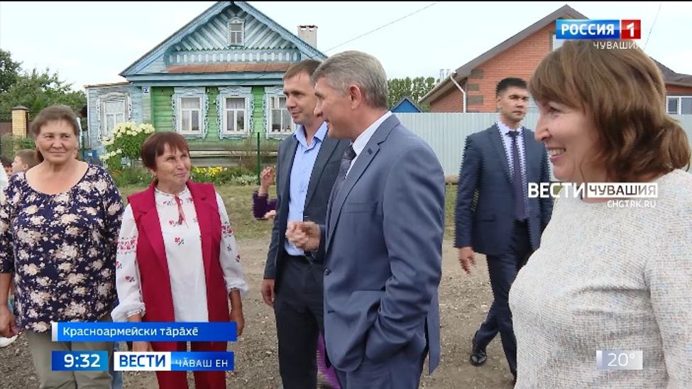 Республика Пуҫлӑхӗ Красноармейски тӑрӑхӗнчи чи хӑтлӑ ялта пулса курчӗ