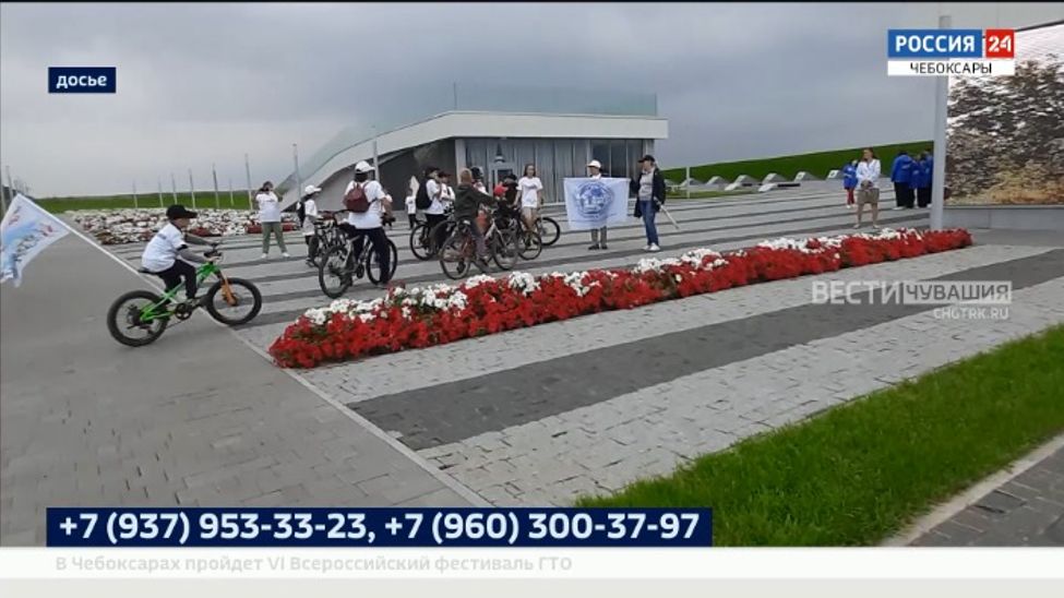 В Чувашии в 3-й раз пройдет велопробег "Тропа Памяти"