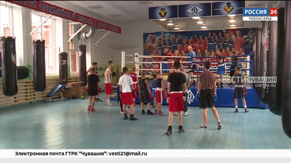 Боксеры из Бердянского округа Запорожской области завершили двухнедельные тренировки в Чувашии