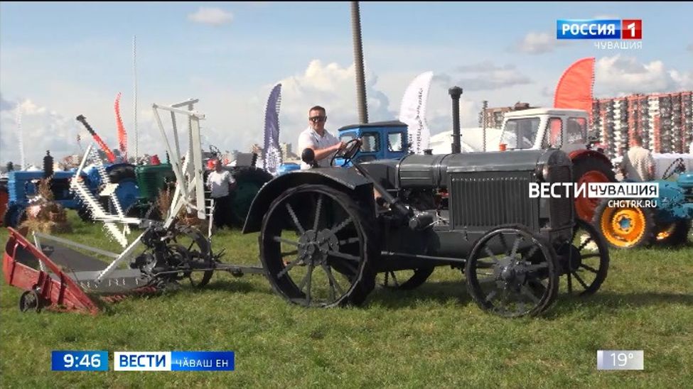 Шупашкарти Трактор историйӗн музейӗ Раҫҫей шайӗнчи ака-суха чемпионатне хутшӑнчӗ