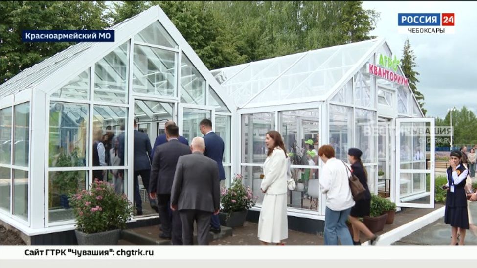 В Красноармейской школе появится «АгрокванториУМ»