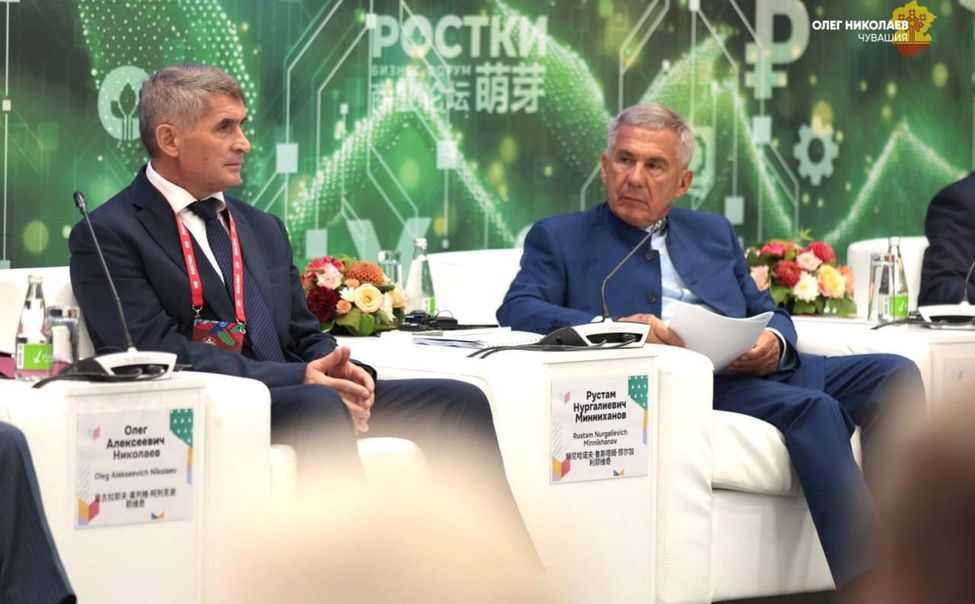 Чувашия сохраняет лидерство в цифровой трансформации государственного и муниципального управления