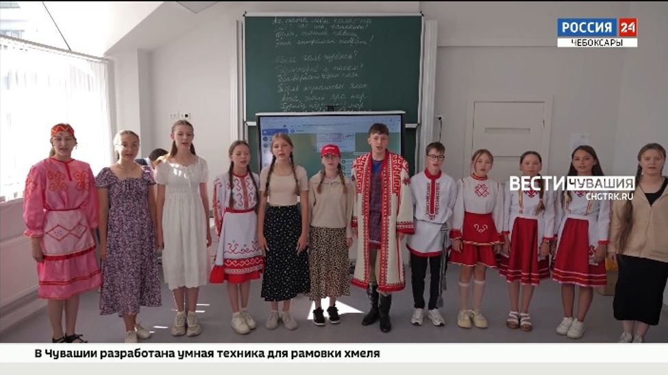 Дети из разных регионов знакомятся с чувашской культурой в лагере "Эткер"