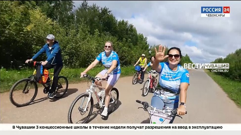 В Чувашии прошел 3-й республиканский велопробег «Тропа Памяти»