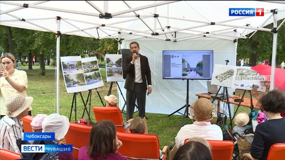 Парк имени космонавта Андрияна Николаева в Чебоксарах отметил свой 63-й день рождения