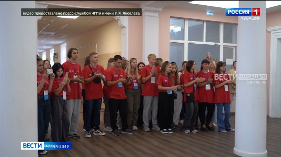 В Чувашии в третий раз проходят "Университетские смены" для детей из ДНР