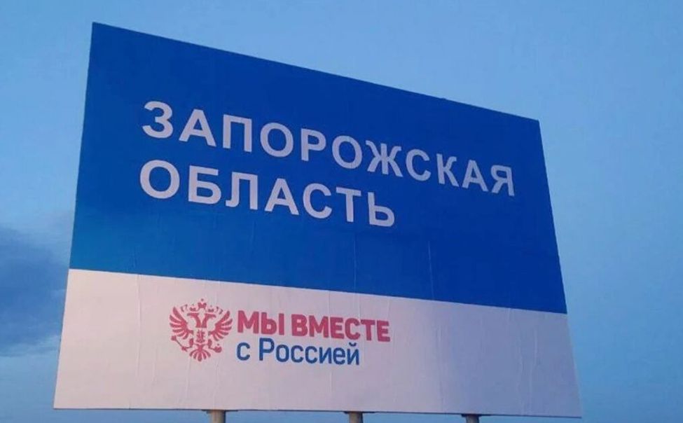 Чувашские производители получат субсидии на доставку продукции в Запорожскую область