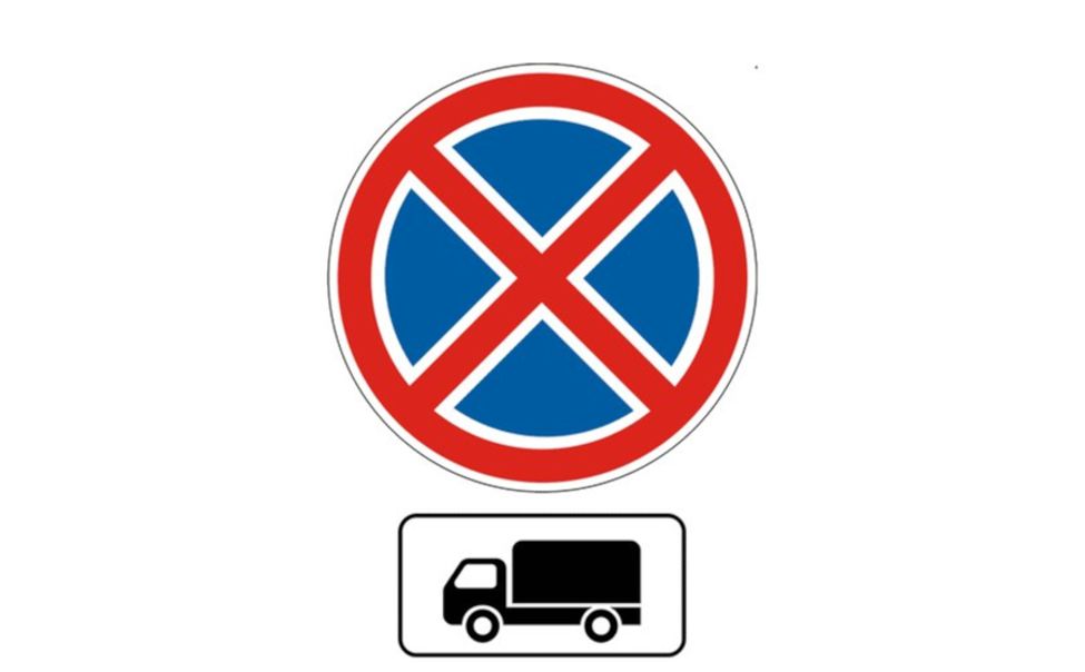 В Чебоксарах и Новочебоксарске изменят подход к организации стоянки и остановки большегрузов