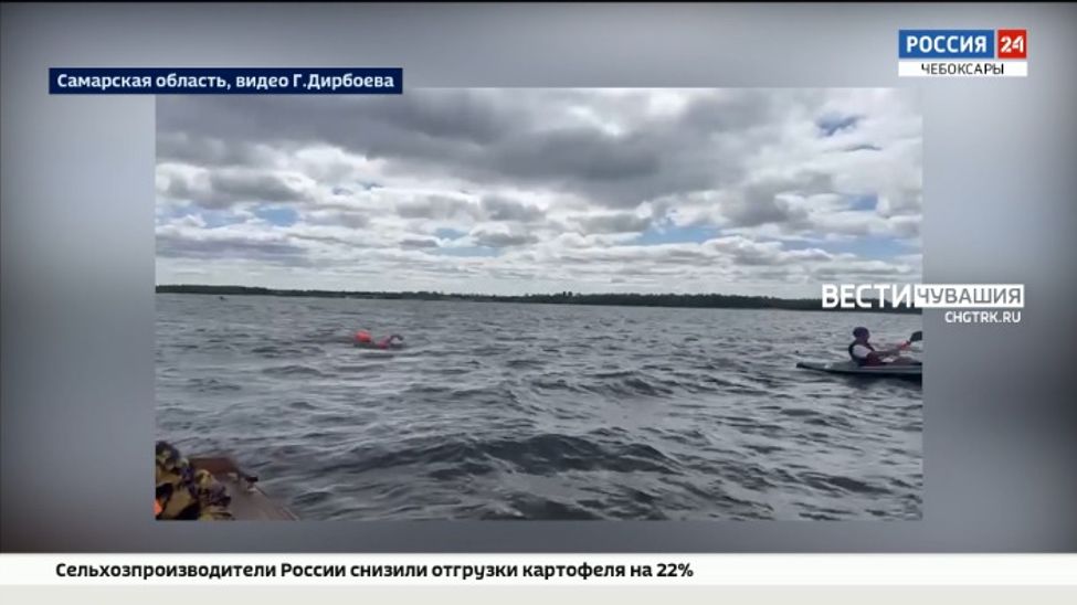 Чувашские пловцы принимают участие в Международном заплыве на открытой воде X-WATERS