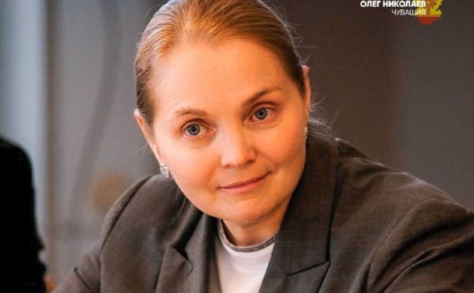 Лариса Рафикова назначена главой Минэкономразвития Чувашии