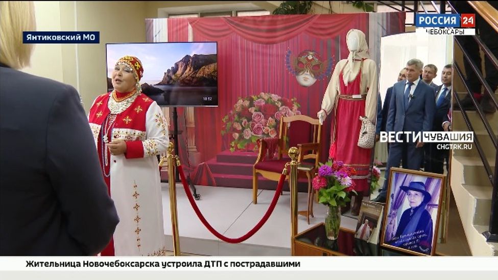 Благодаря проекту Олега Николаева в Янтиковском округе открылся музей Веры Кузьминой