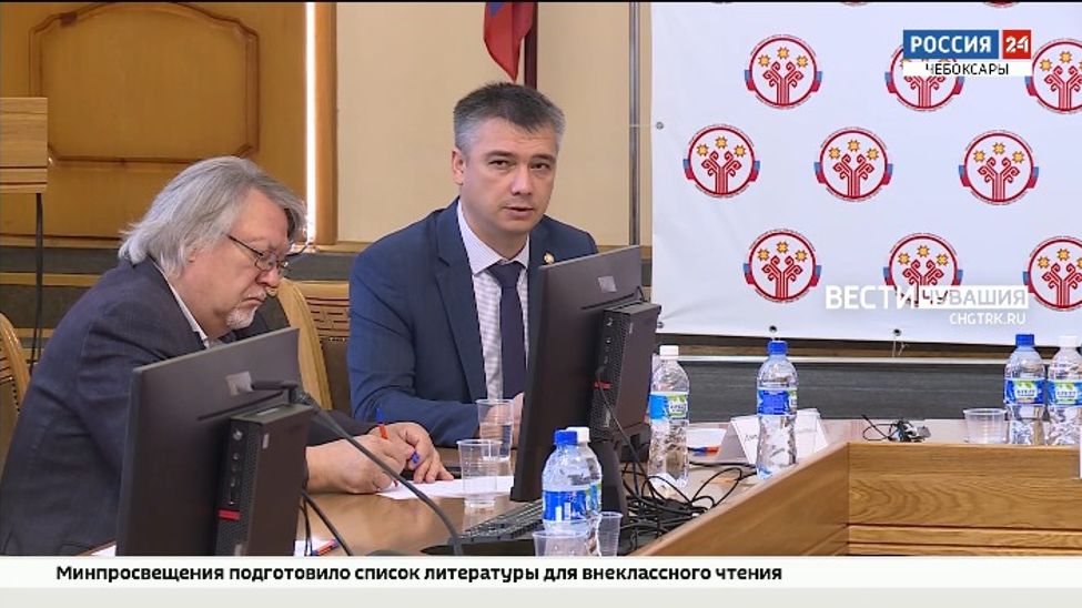 Министр образования Чувашии доложил о готовности школ к новому учебному году