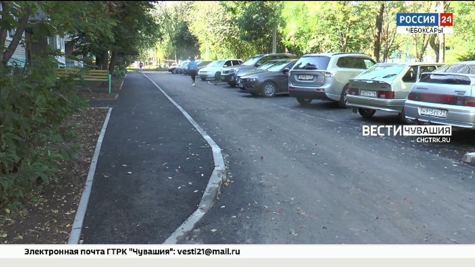 В этом году в Чебоксарах намерены обновить 30 дворовых территорий