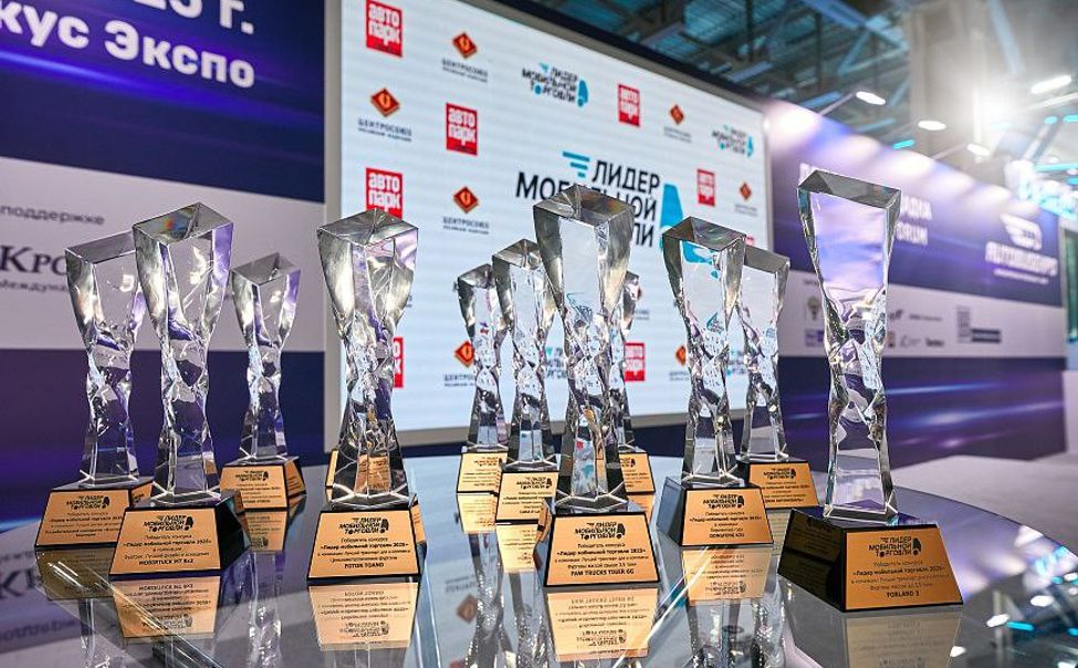 Три кооператива из Чувашии стали победителями конкурса  «Лидер мобильной торговли» 